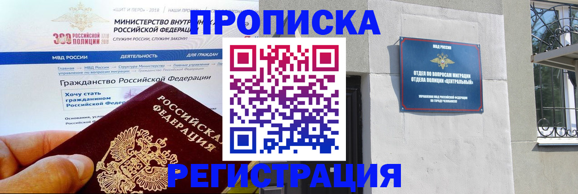 форма 3 в Бутурлиновке